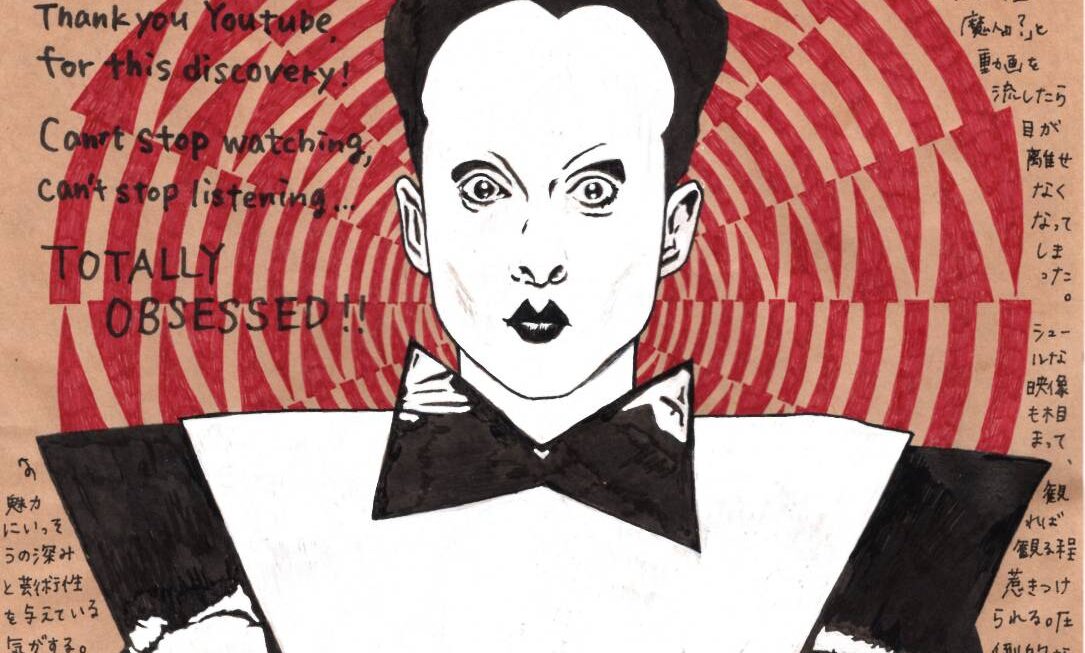 KlausNomi