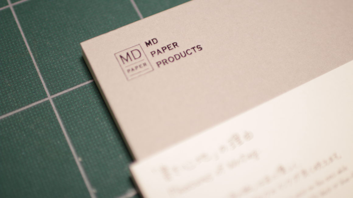 ようこそHB×WA5！手作りリフィルが楽しいの巻